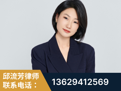 嵩明-企业展示图